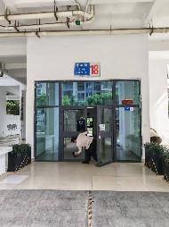 成都市成华区华实2号17栋4层403号房产等两套房产两宗车位分别再次转让