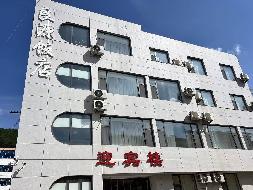 庆阳市华池县柔远镇城关村中街商服房地产（良源饭店）转让公告（第二次）(国资监测编号GR2026GS1001342)