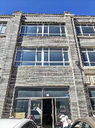 锡林浩特市宝力根办事处兴盛社区翰林苑小区D区01035询价