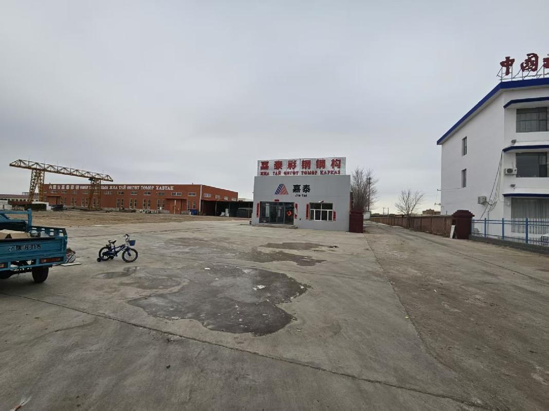 二连浩特市欧亚大街北、诚信路东（北税西侧）房产、土地询价