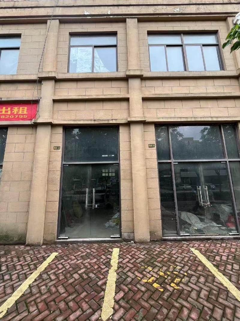 南陵县籍山镇梅园花园B4幢102、202铺出租公告