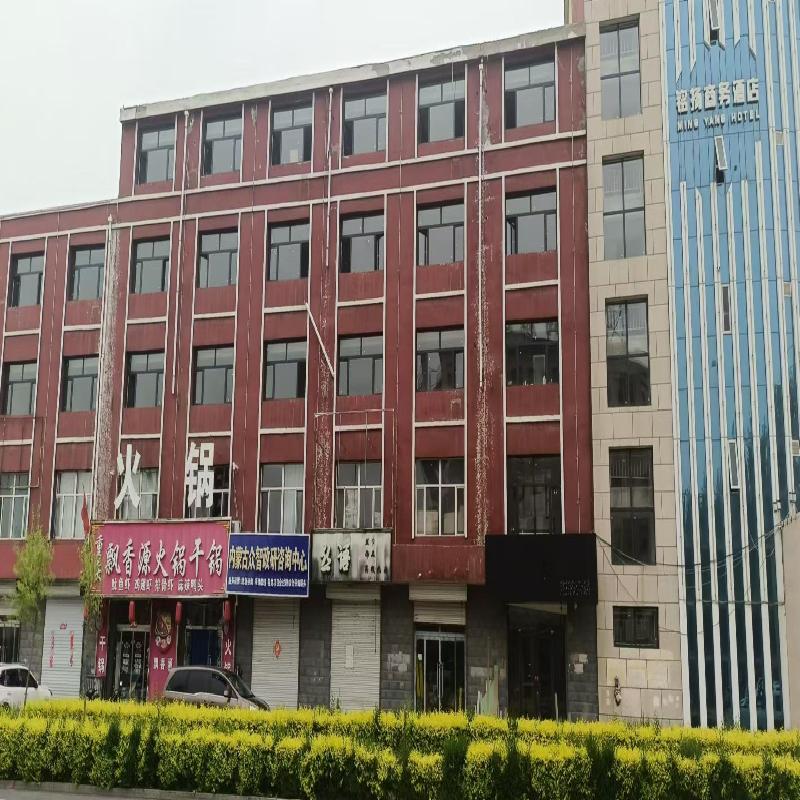内蒙古农村商业银行股份有限公司化德支行99宗资产转让市场公开询价