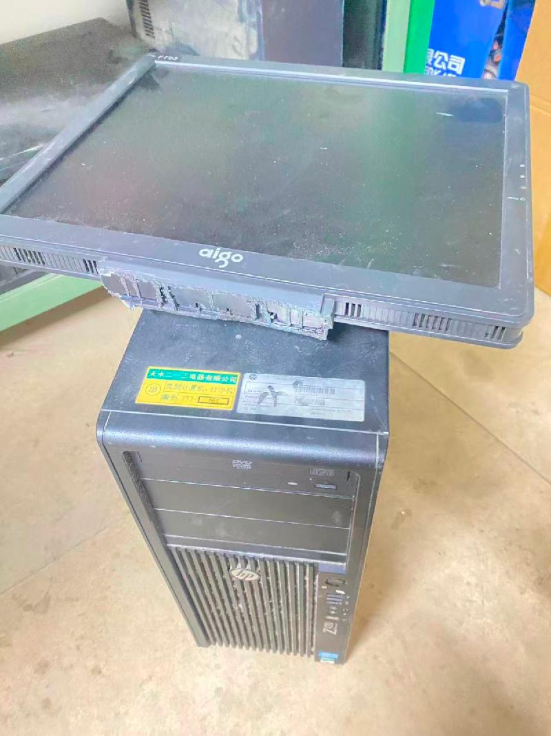 天水二一三电器集团有限公司一批报废资产转让公告