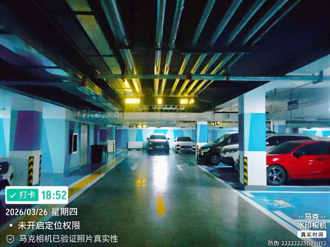 乌鲁木齐市盛天隆投资有限公司转让位于乌鲁木齐中南上悦城商住小区二期11个地下停车位使用权