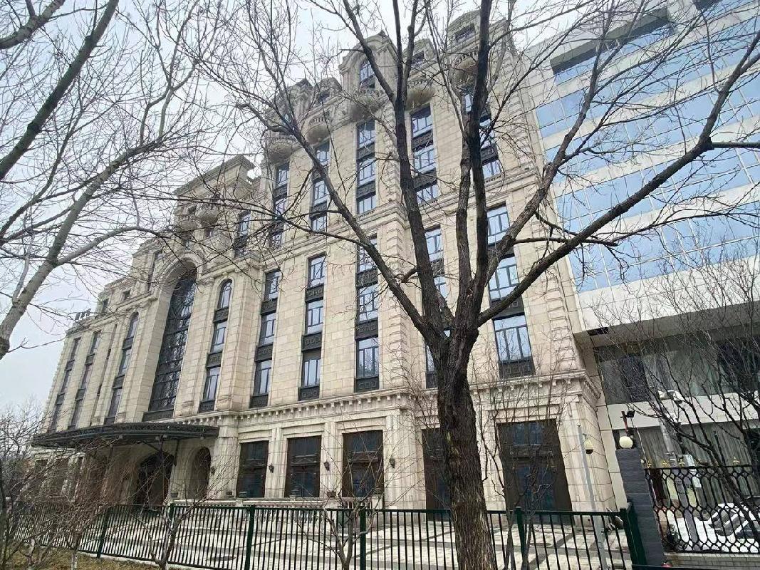 北京市东城区史家胡同68号国赫宫资产出租项目(二次挂牌)