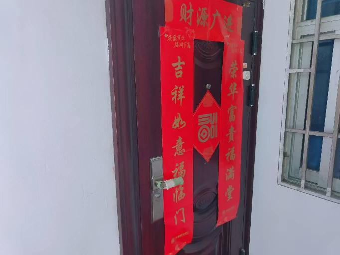 市委东大院4区6幢603室招租公告