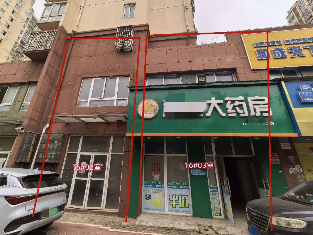 芜湖市鸠江区江北天和苑（夏苑）16#楼02室房产出租公告