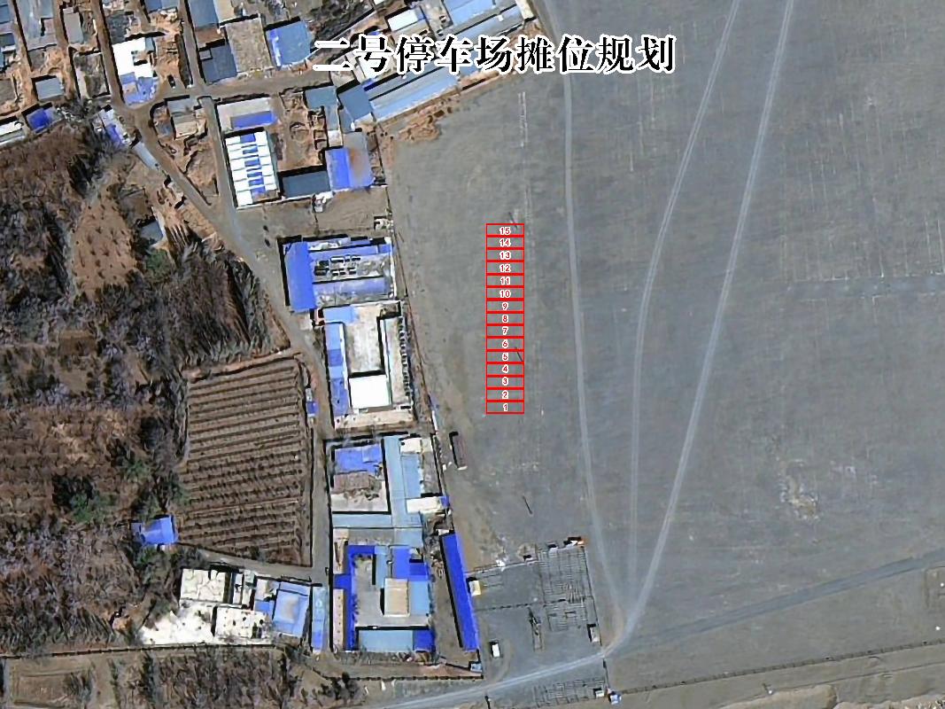 敦煌市鸣沙山月牙泉景区二号停车场摊位承包公告