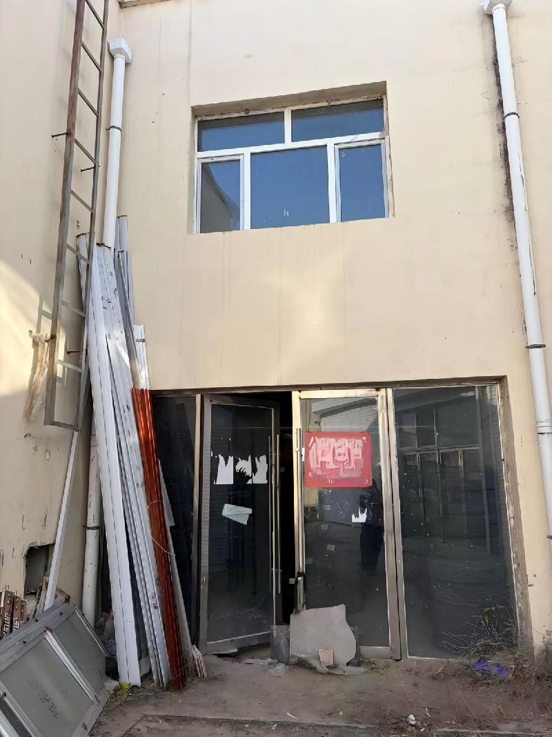 内蒙古农村商业银行股份有限公司库伦旗支行一批抵债资产公开转让市场询价公告