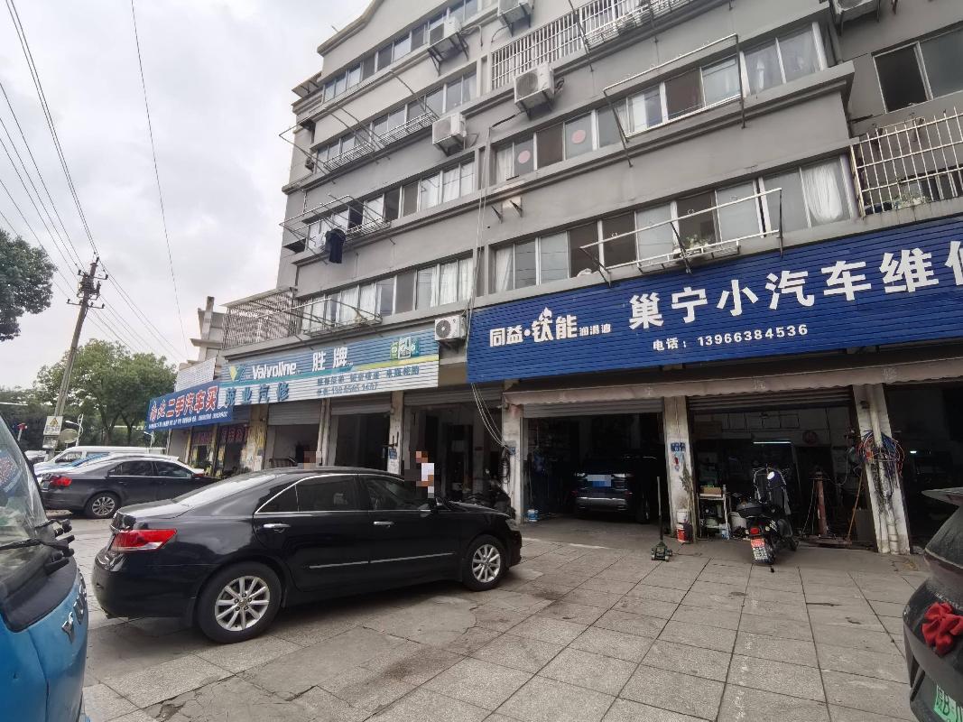 无为市无城镇环城西路大堤局综合楼第一层自西向东第1、2、3号门面房出租公告(国资监测编号GR2026AH2001478)
