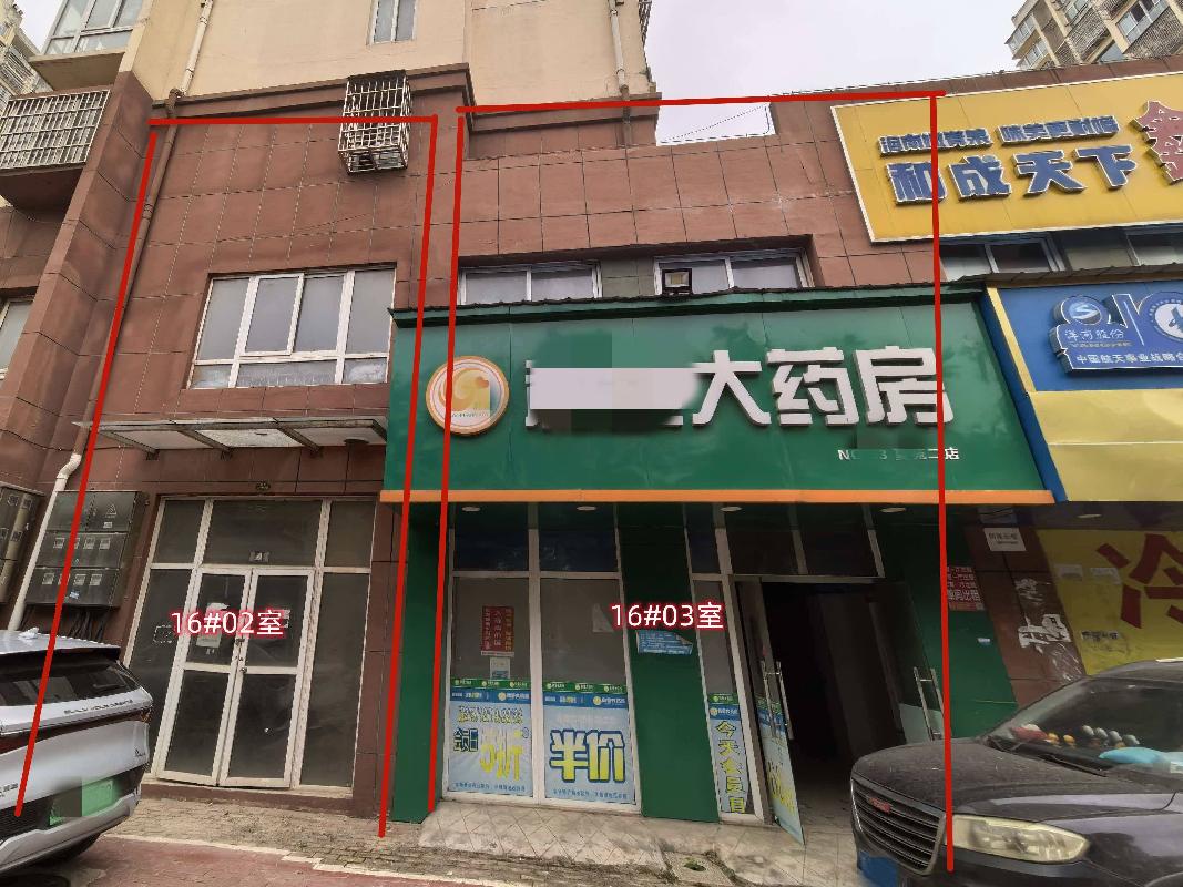 芜湖市鸠江区江北天和苑（夏苑）16#楼03室房产出租公告