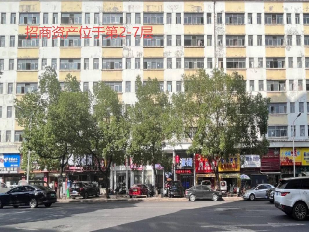 湖南化工职业技术学院清水塘校区闲置资产招商公告(国资监测编号GR2026HN1001482)