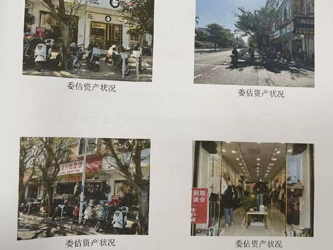 海口市琼山区中山路35临街楼一层第一、二间商铺分别招租