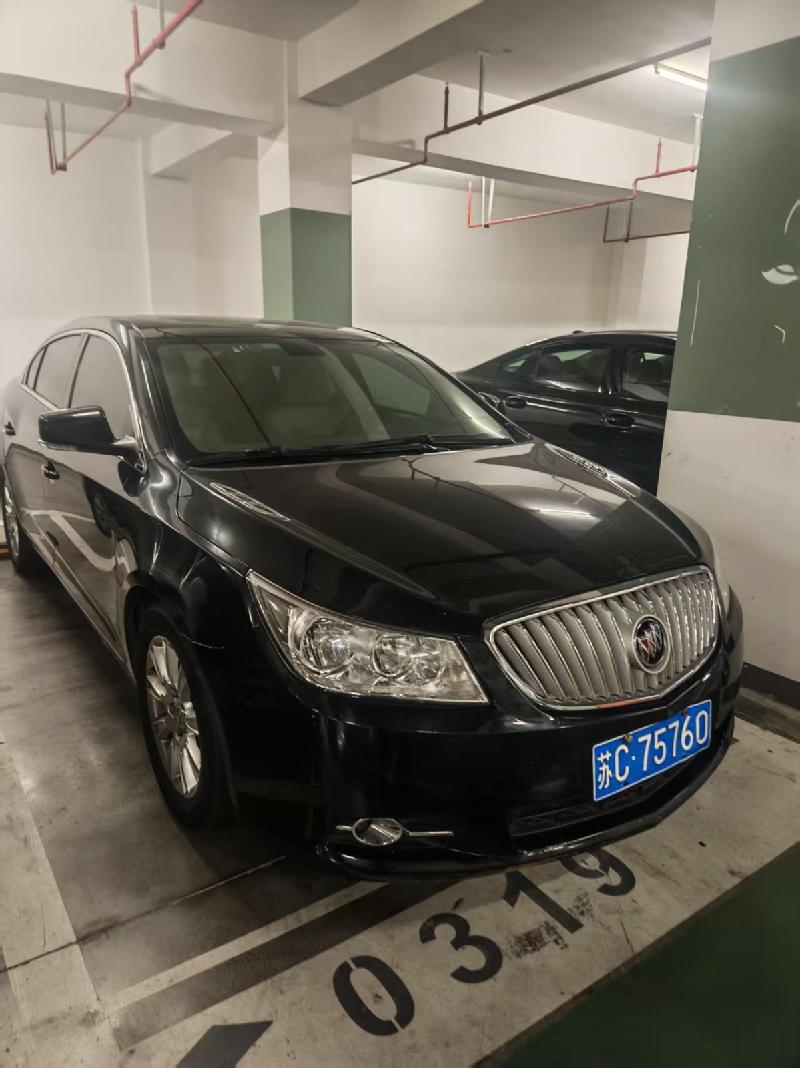 一辆别克牌SGM7247ATA（苏C75760）汽车转让项目公告(国资监测编号GR2026JS4002389-3)