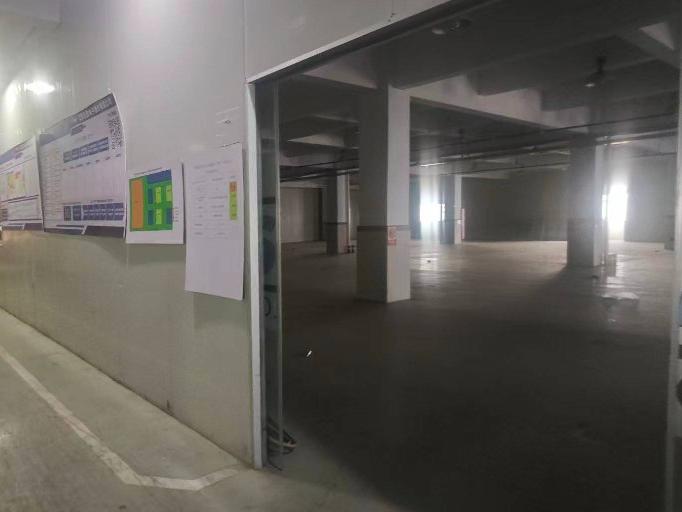 常州市横山桥镇芳茂村一宗闲置土地使用权及地上房屋建筑物转让公告