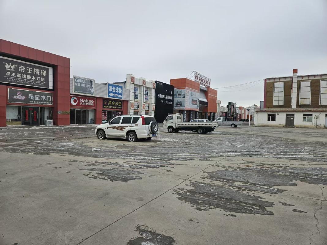 二连浩特市欧亚大街南、前进路西益德物流园（盛同商贸城）一期家具商贸城房产询价