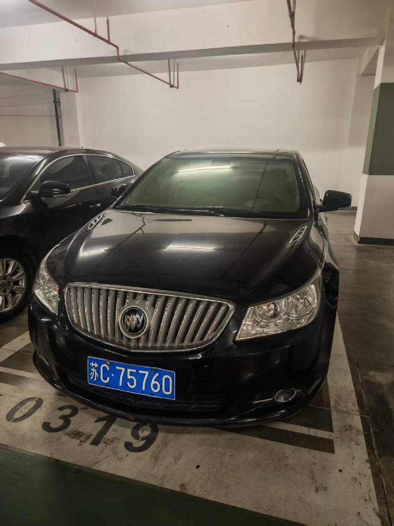 一辆别克牌SGM7247ATA（苏C75760）汽车转让项目公告(国资监测编号GR2026JS4002389-3)