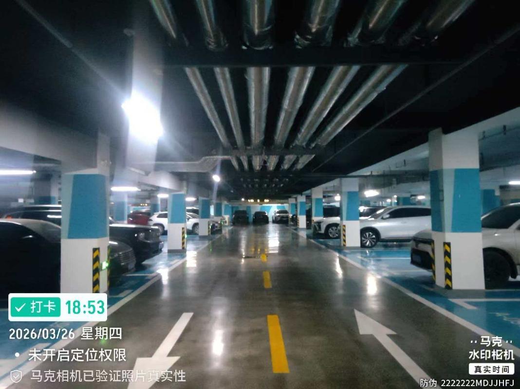 乌鲁木齐市盛天隆投资有限公司转让位于乌鲁木齐中南上悦城商住小区二期11个地下停车位使用权