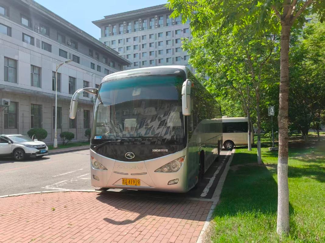 哈尔滨工程大学3台报废车辆捆绑转让交易公告