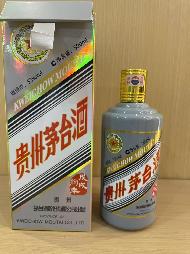 涉案资产专厅：一批贵州茅台酒公开挂牌分别转让