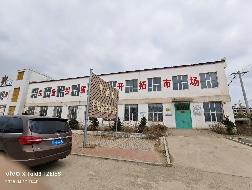 内蒙古农村商业银行股份有限公司化德支行99宗资产转让市场公开询价