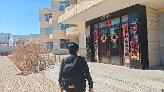 内蒙古自治区通辽市霍林郭勒市珠区珠斯花大街南侧1栋三层房产整体出租（年租金290600元，租期5年）(国资监测编号GR2026NM1002790)