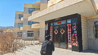 内蒙古自治区通辽市霍林郭勒市珠区珠斯花大街南侧1栋三层房产整体出租（年租金290600元，租期5年）(国资监测编号GR2026NM1002790)