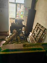【大明山庄】一批废旧资产（含机器设备、电子设备、未处置存货）(国资监测编号GR2026HN1001444)