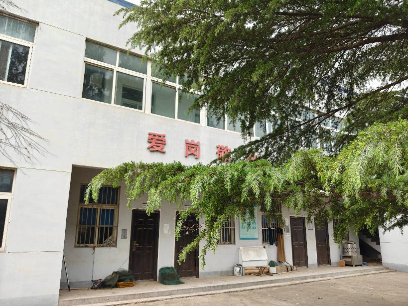 武墩工商所招租公告