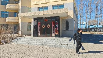 内蒙古自治区通辽市霍林郭勒市珠区珠斯花大街南侧1栋三层房产整体出租（年租金290600元，租期5年）(国资监测编号GR2026NM1002790)