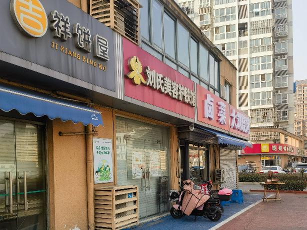 钟楼区梧桐苑31-14号商铺招租公告