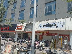 江苏徐州经济技术开发区金湖路5-2号软件园办公研发大楼B2号楼1-102、1-103房产整体转让项目公告(国资监测编号GR2026JS4002387)