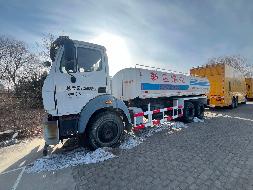 （蒙B83399）北方重工牌BZ5254GSS重型载货专项作业车7.47L转让（包头中心区建设投资运营管理有限公司）(国资监测编号GR2026NM1002798)