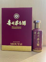 涉案资产专厅：一批贵州茅台酒公开挂牌分别转让