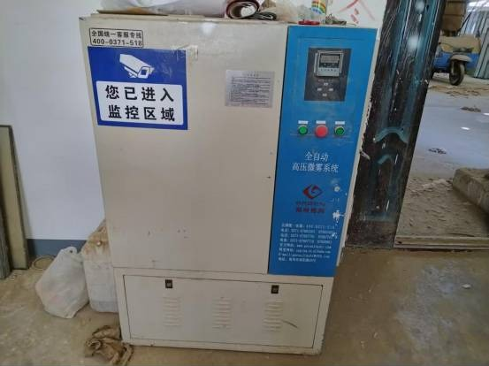 新疆天元棉业有限公司转让一批闲置资产(二次挂牌)(国资监测编号GR2026XJ1001114-2)