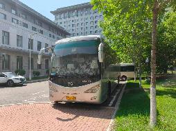 哈尔滨工程大学3台报废车辆捆绑转让交易公告(国资监测编号GR2026HL2003411)