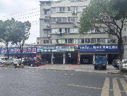 无为市无城镇环城西路大堤局综合楼第一层自西向东第1、2、3号门面房出租公告(国资监测编号GR2026AH2001478)