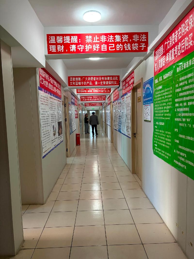 芜湖市伟基大厦8层房产出租公告(国资监测编号GR2026AH2001520)