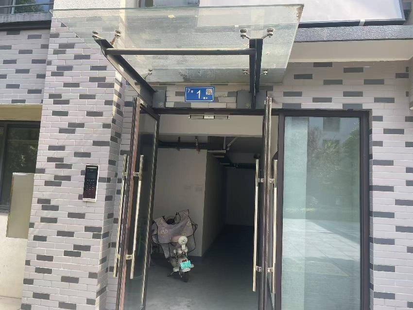 眼香苑7幢1单元202室招租公告