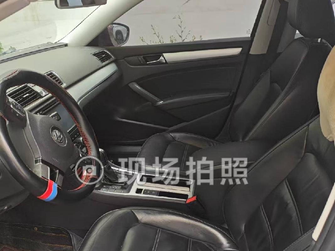 塔城旅游发展集团有限责任公司转让一辆大众汽车牌小型轿车（新G·B9B23）(国资监测编号GR2026XJ1001113)