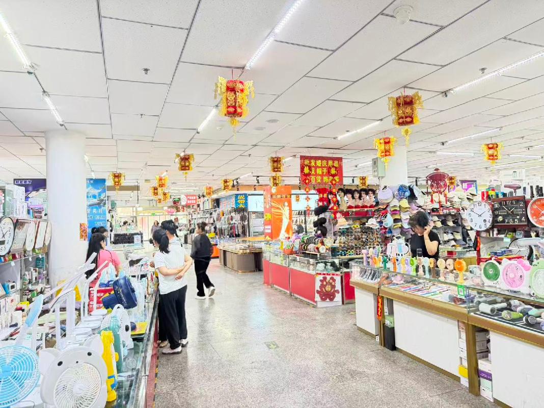 内蒙古巴盟五原县华阳商城步行街A座-201商业房产转让（内蒙古金叶投资有限责任公司）(七次挂牌)(国资监测编号GR2024NM1004014-7)