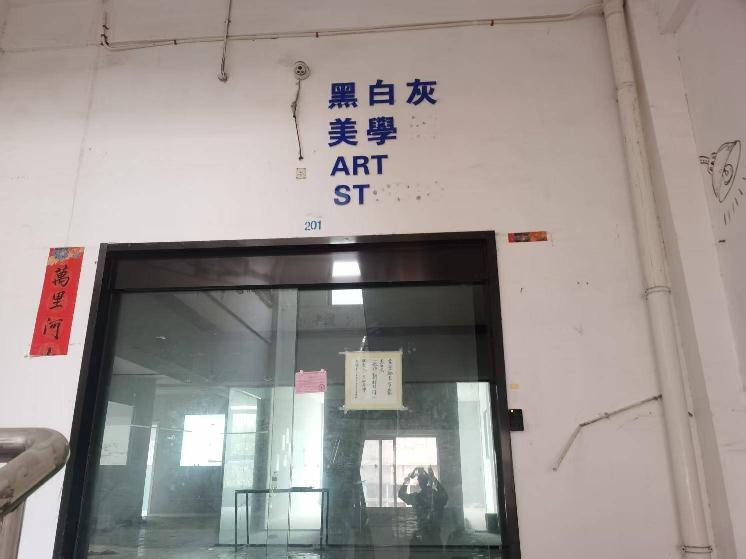 海通时代广场A4-2层14间招租公告
