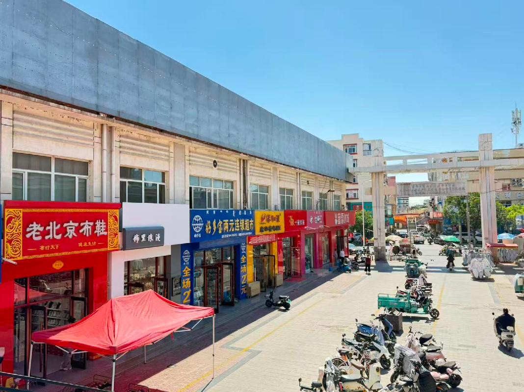 内蒙古巴盟五原县华阳商城步行街A座-202商业房产转让（内蒙古金叶投资有限责任公司）(七次挂牌)