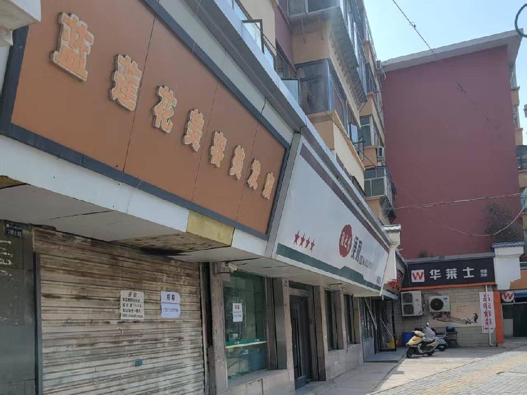 工商银行兰州分行闲置房产公开招租公告
