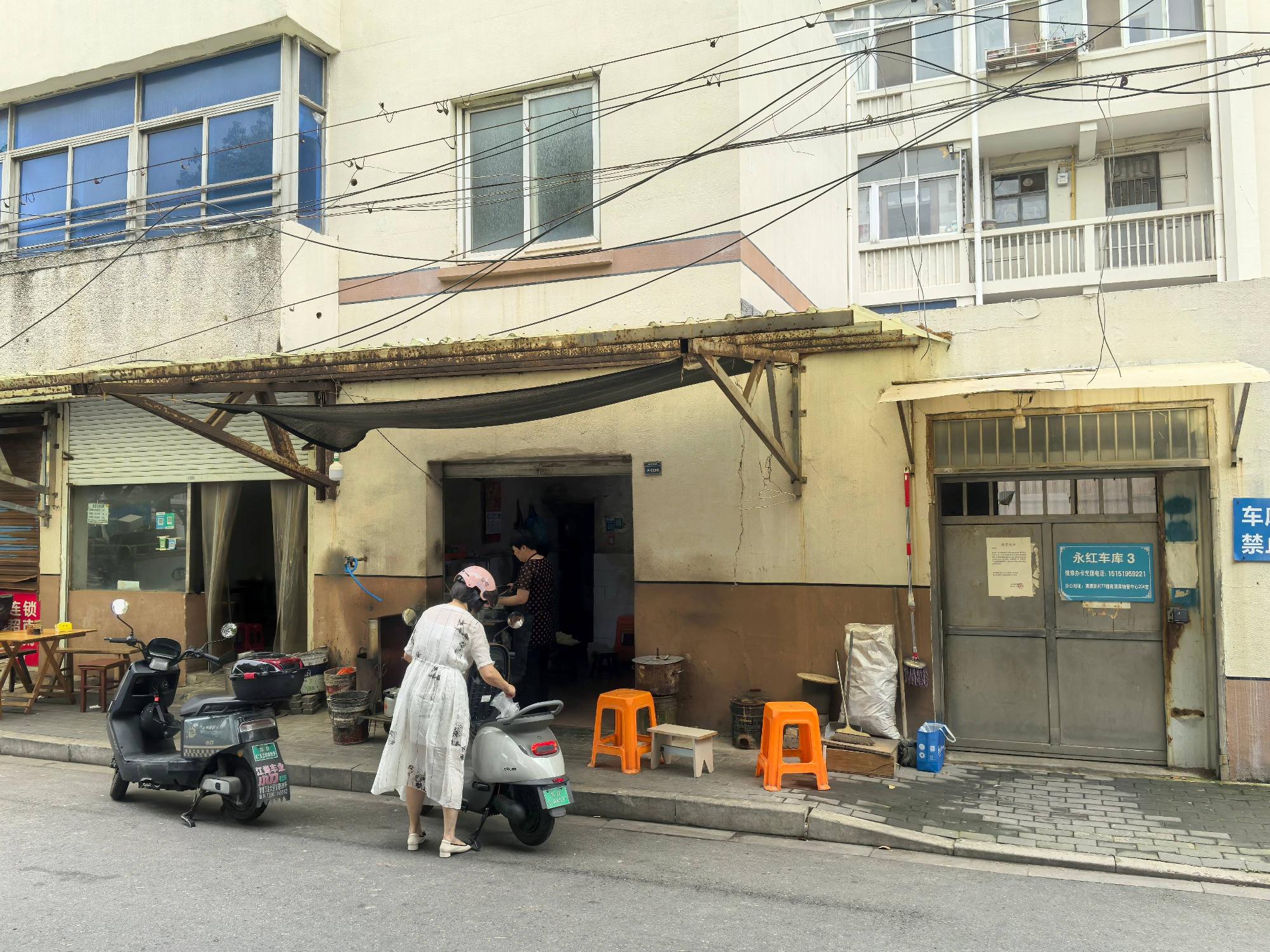 常州市钟楼区永红街道清潭新村第一社区14幢前（10-1幢西）一楼店面房招租公告