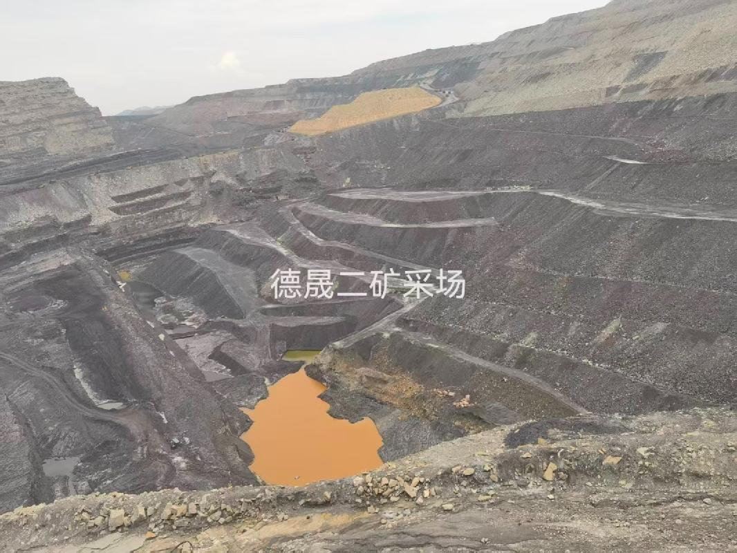 内蒙古德晟实业集团有限公司二矿矿业权、煤炭产能指标及固定资产【含露天采场（地坑）】整体转让(国资监测编号GR2026NM1002888)