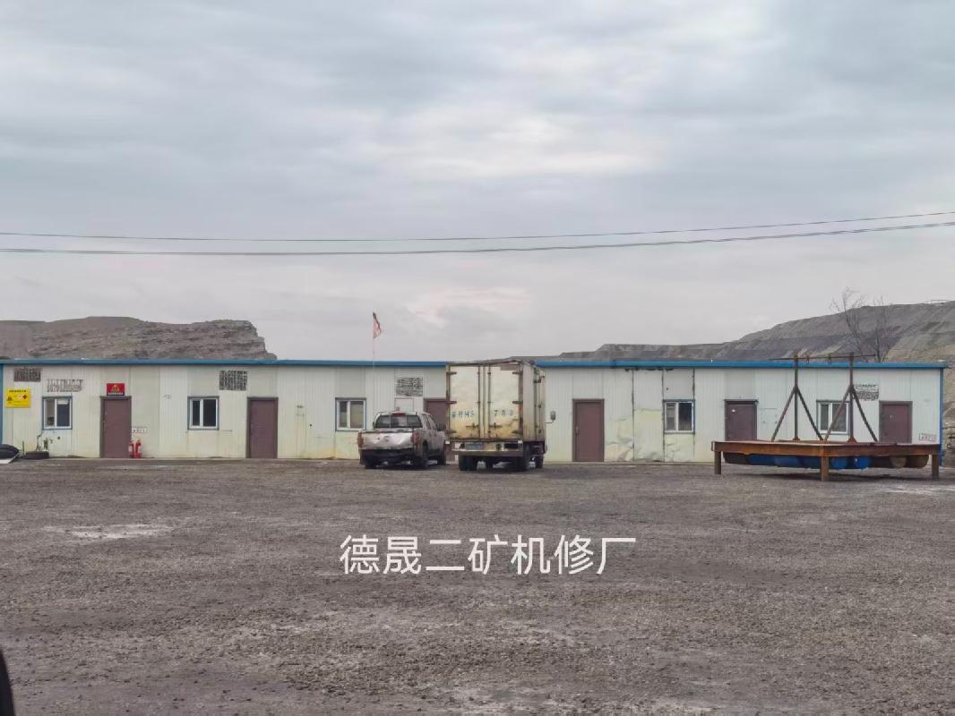 内蒙古德晟实业集团有限公司二矿矿业权、煤炭产能指标及固定资产【含露天采场（地坑）】整体转让(国资监测编号GR2026NM1002888)
