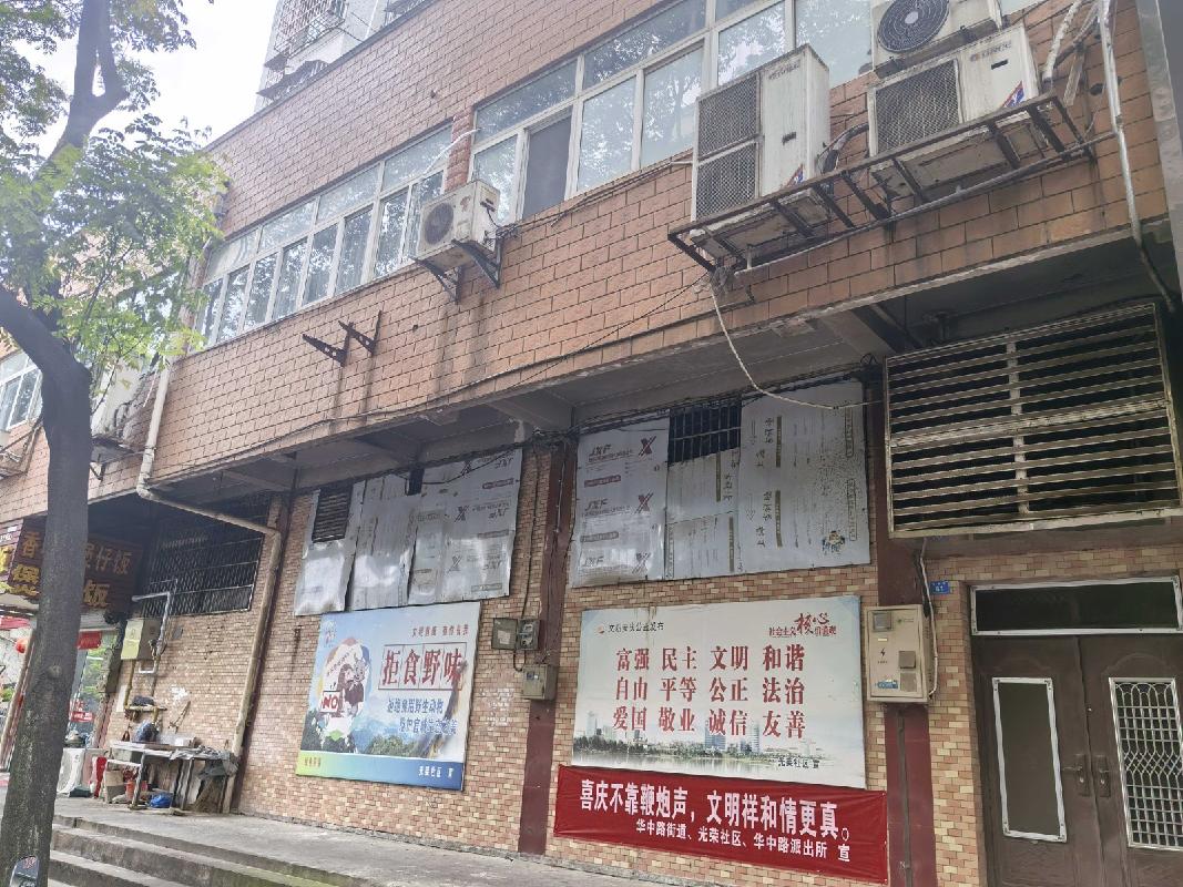 安庆市迎江区景泰花园二期1#A区、B区一至二层房产出租公告(国资监测编号GR2026AH2001501)