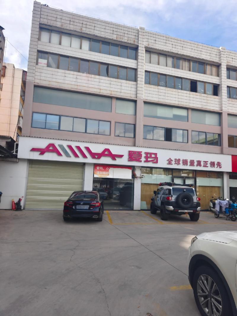 五华区西昌路538号房产整体租赁项目(国资监测编号GR2026YN1000321)