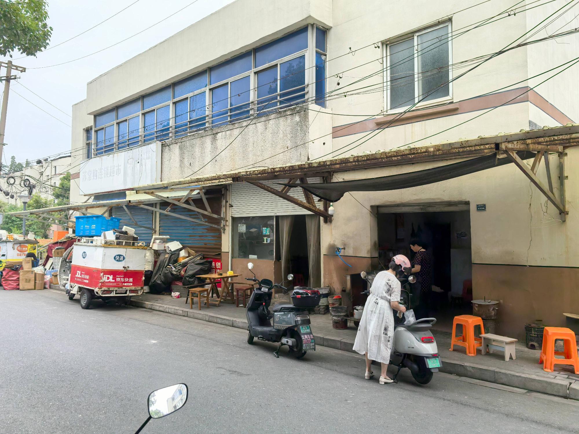 常州市钟楼区永红街道清潭新村第一社区14幢前（10-1幢西）一楼店面房招租公告